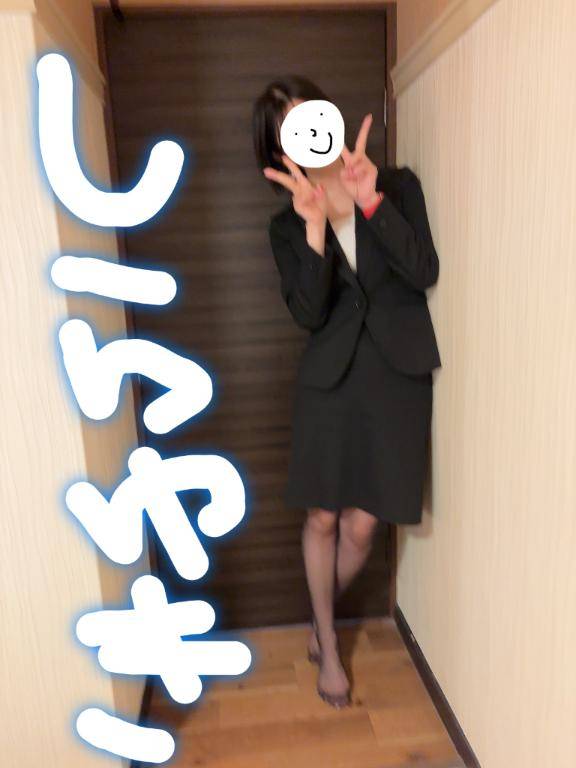 20時半からのお客様