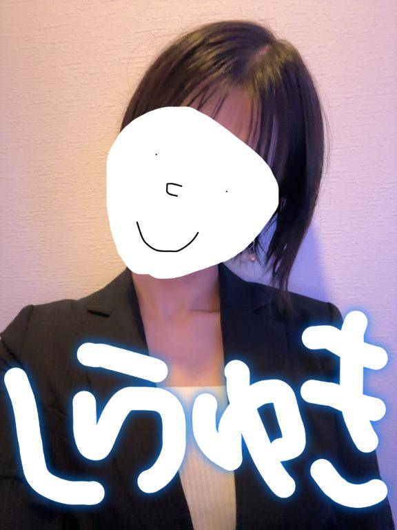 しらゆき（ミセスOLスタイル(サンライズグループ)）