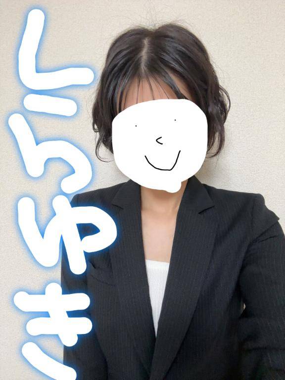 23時半前からのお客様