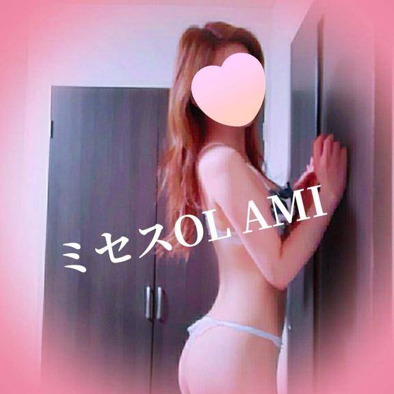 出勤♡