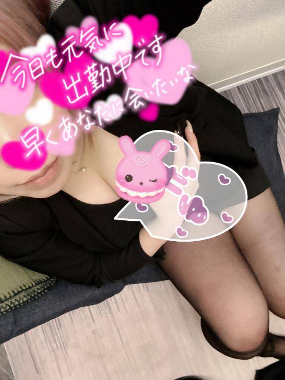 おはようございます🍂