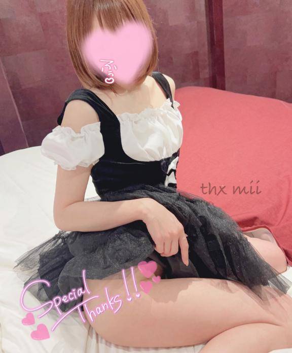 ふぁいんのお兄さん回る