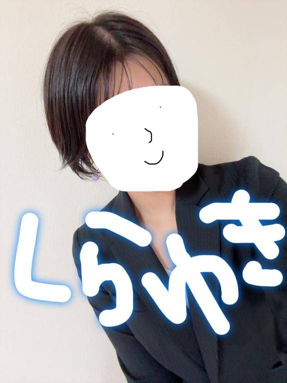 21時半前からのお客様