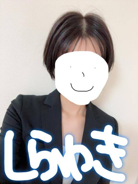 12時過ぎからのお客様