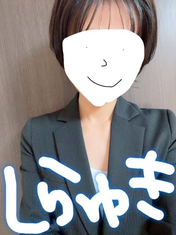 14時過ぎからのお客様