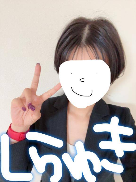 16時半前からのお客様