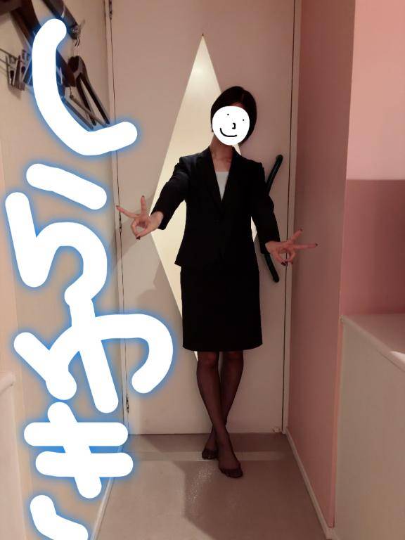 15時半過ぎからのお客様