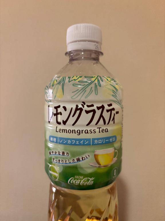 23時半からのお客様