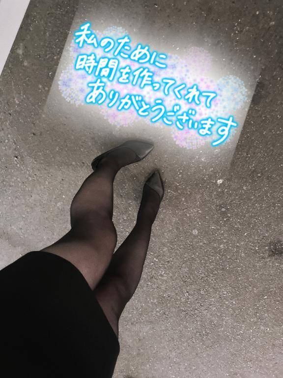 thankyou🙏🙏🌹