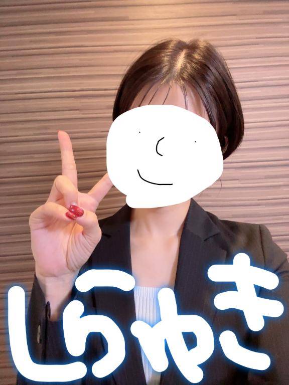 12時過ぎからのお客様