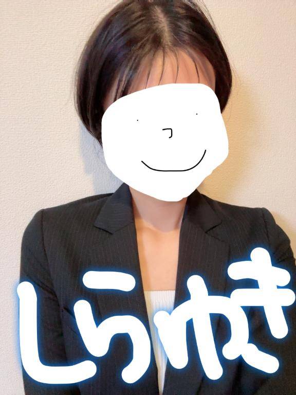 19時からのお客様