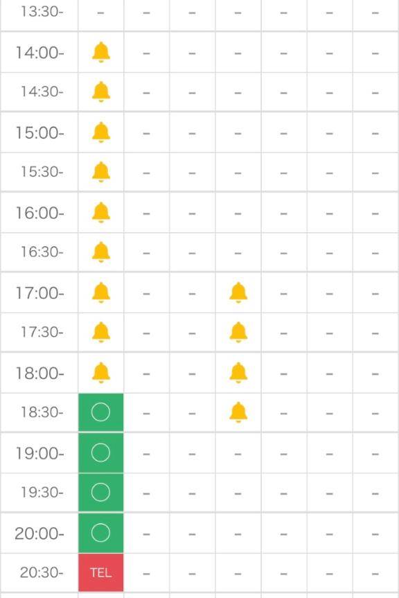 おはよう〜🙌🏻❤︎⸝⸝