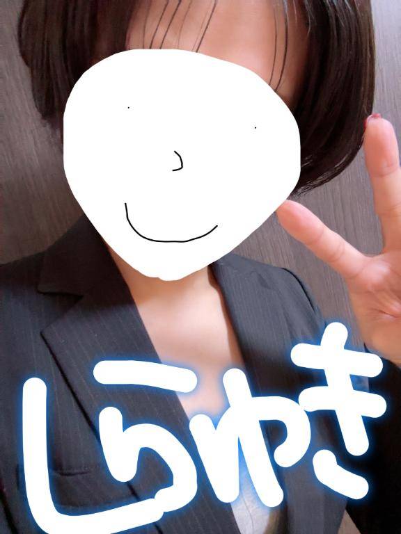 20時半前からのお客様