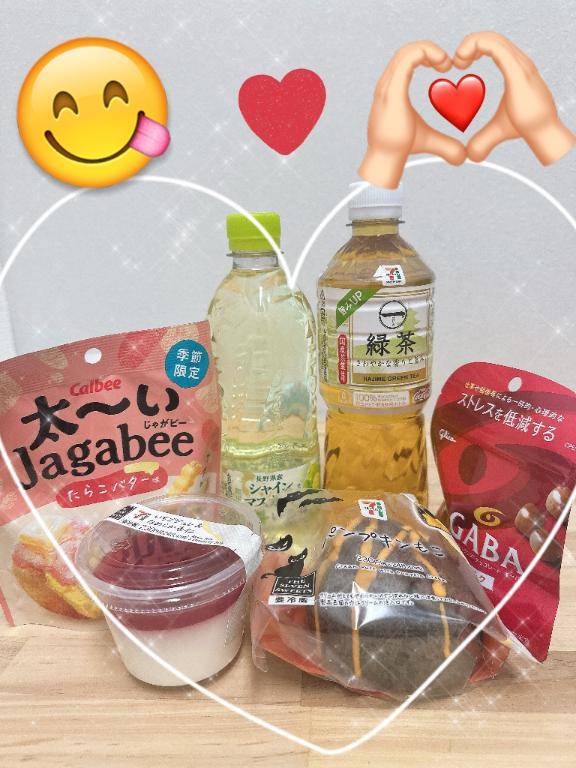 ３０日🩷お礼💌🩷