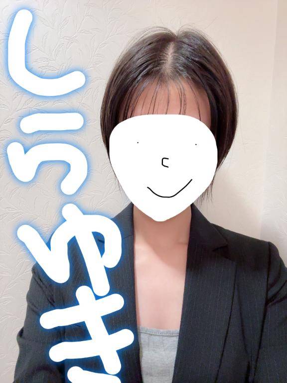 1時半前からのお客様