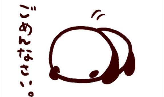 明日、11/10ご予約のお兄様へ。