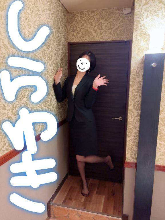 15時からのお客様