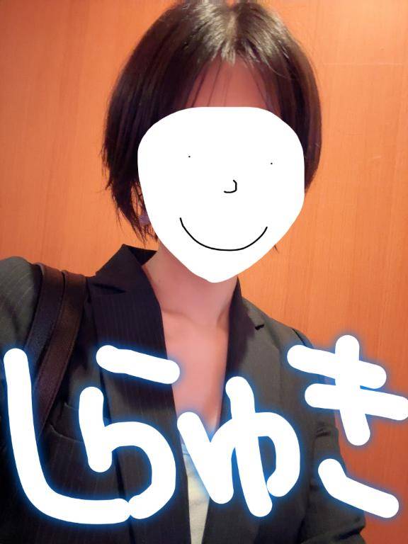 9時半からのお客様