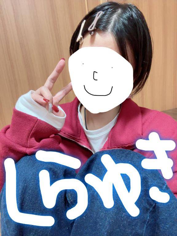 12時からのお客様