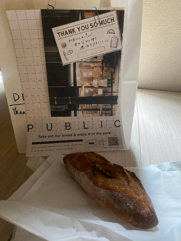 あへあへな気分っっ😊🫶💕