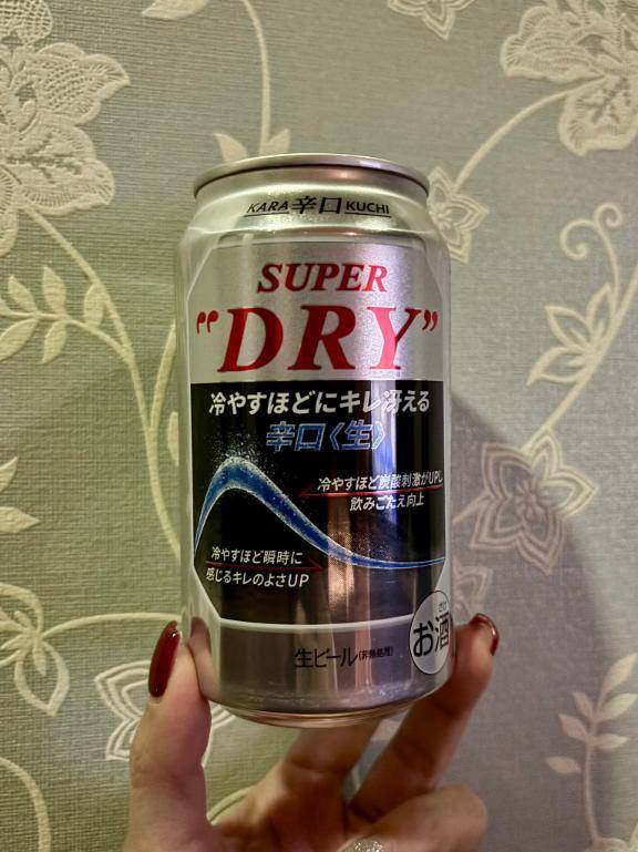 22時前からのお客様