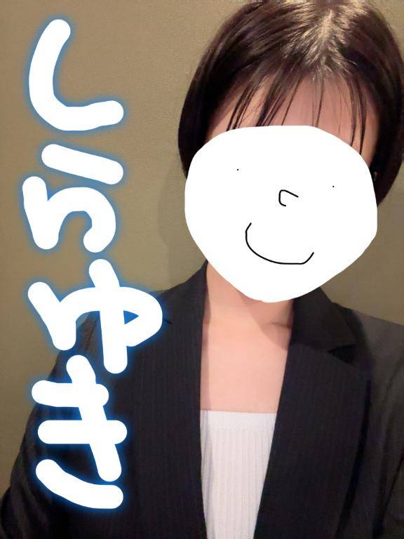 12時過ぎからのお客様