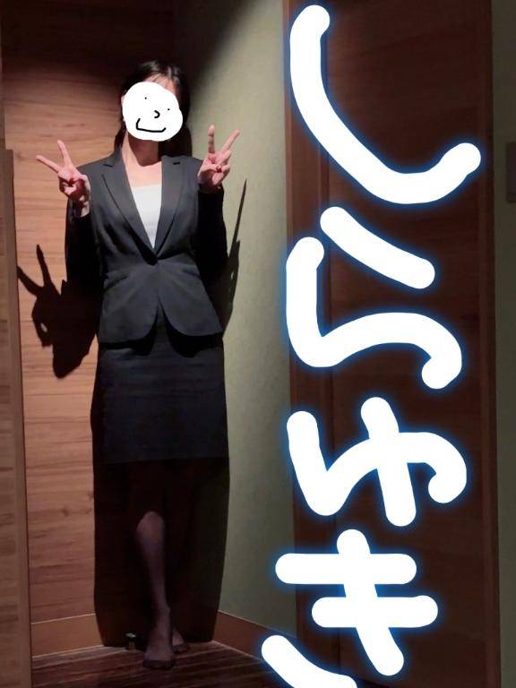 16時半過ぎからのお客様