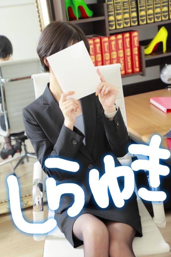 20時半前からのお客様