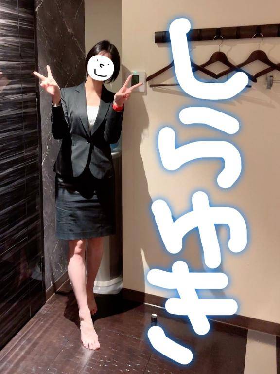 1時からのお客様