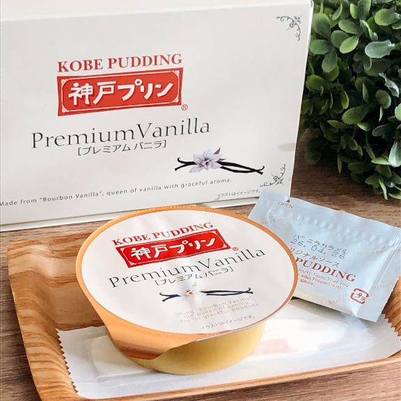 明日から🍮💞