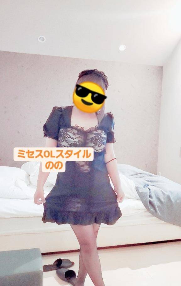 [お題]from:村田さん