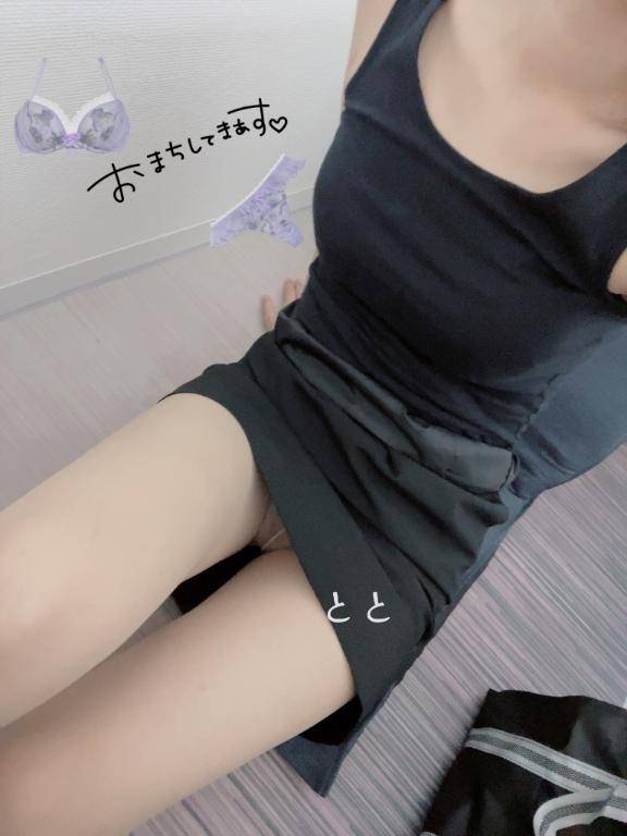 今日は夜まで出勤♡