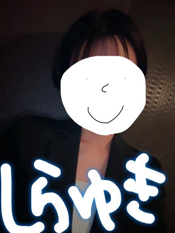 18時前からのお客様