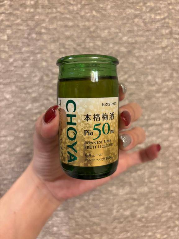 11時半前からのお客様