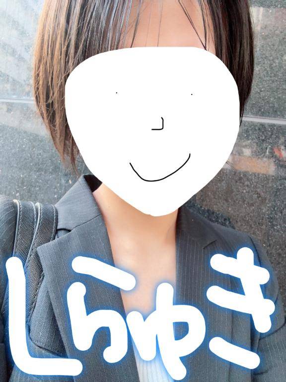 13時過ぎからのお客様