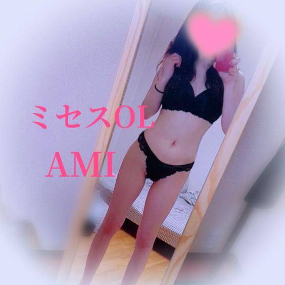 COOリピのお兄様へ♡