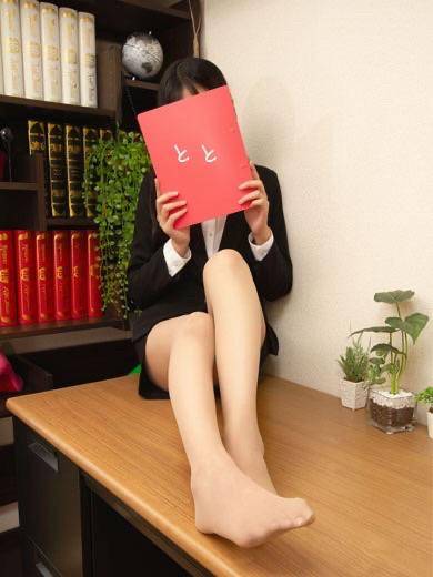 とと出勤♡24時まで