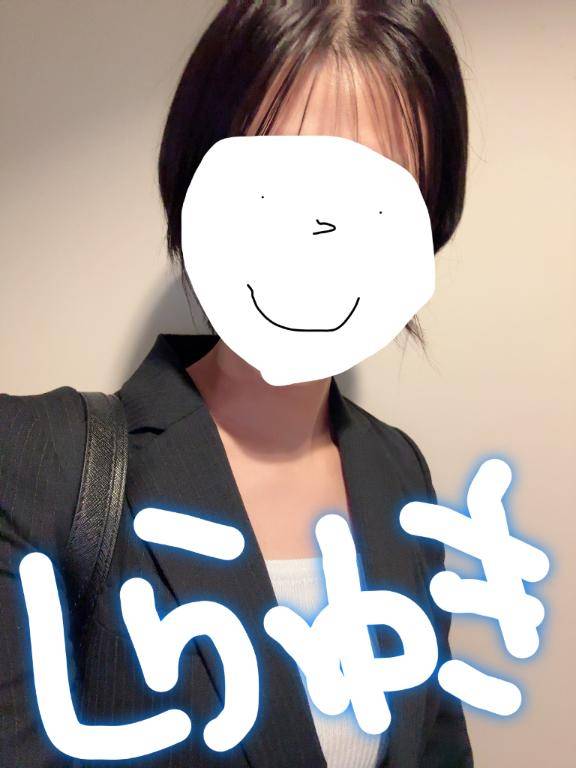 19時からのお客様