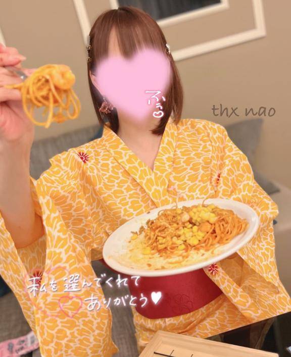 してぃーほてる厚生町のお兄さん💌