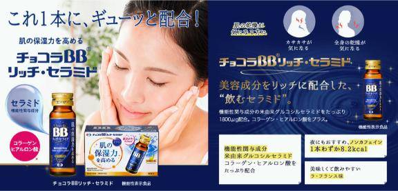 [お題]from:おススメ教えて！さん