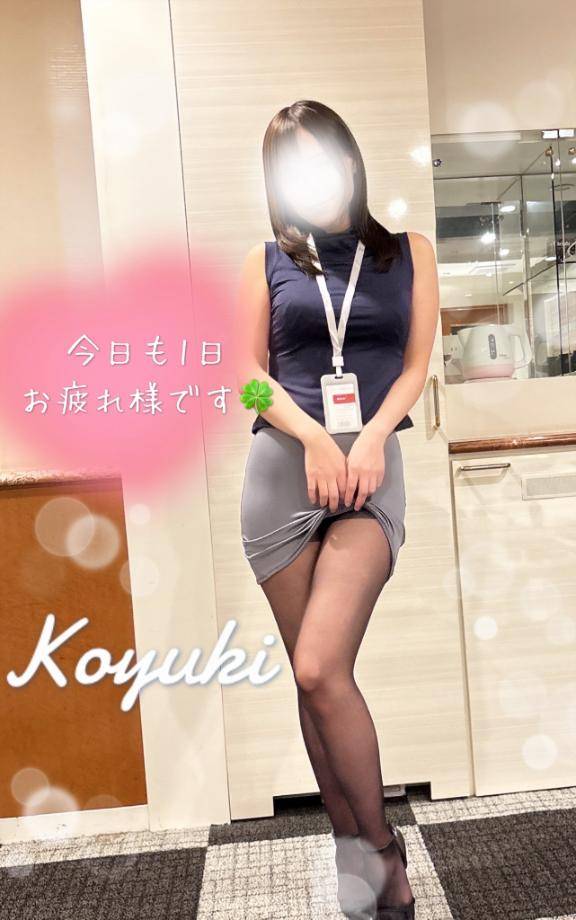 お題です☆from:怖いんだけどさん