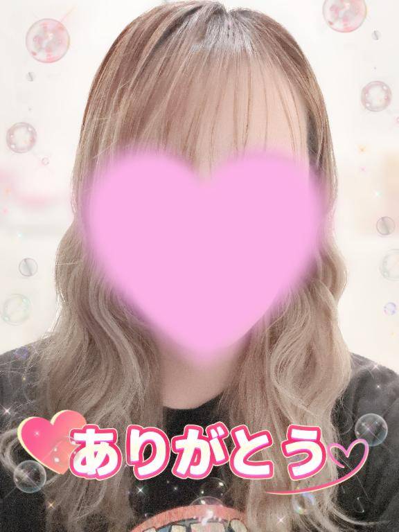 🩷21日お礼💌🩷