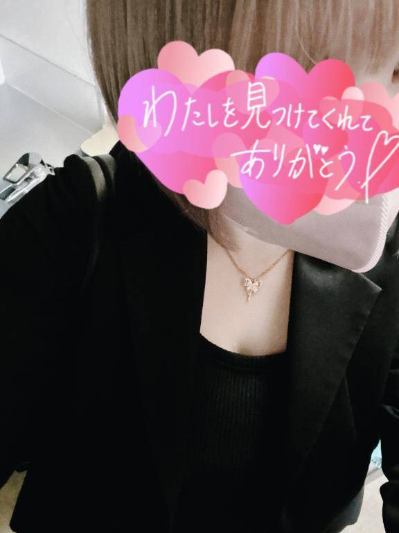 thankyou💌なにより