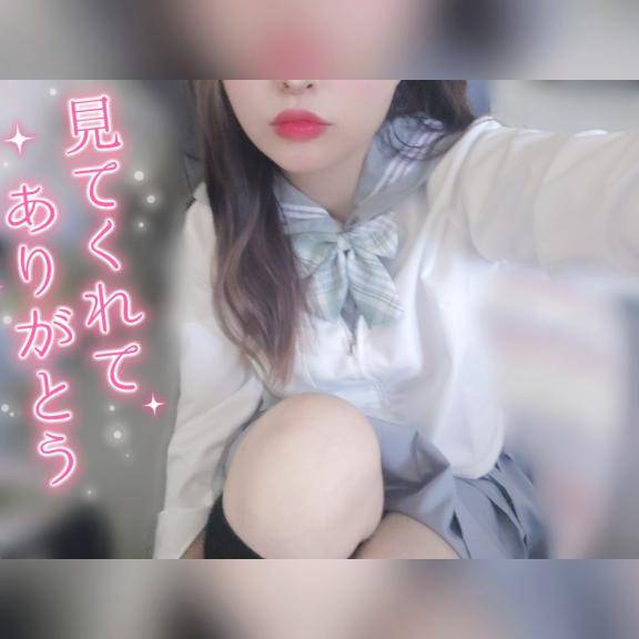 寒くて❄️温めて？