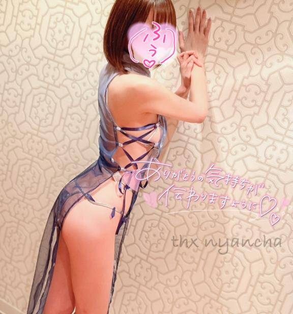 ていねいくん💌