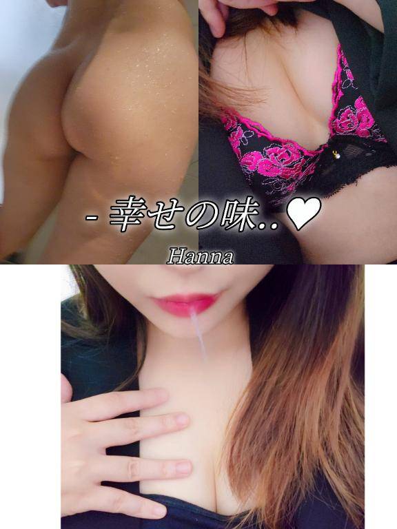 [お題]from:カッコヨさん