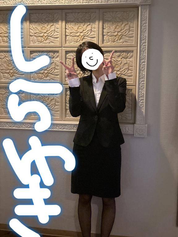 17時半からのお客様