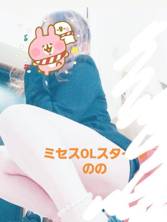 いますぐ🍌💓