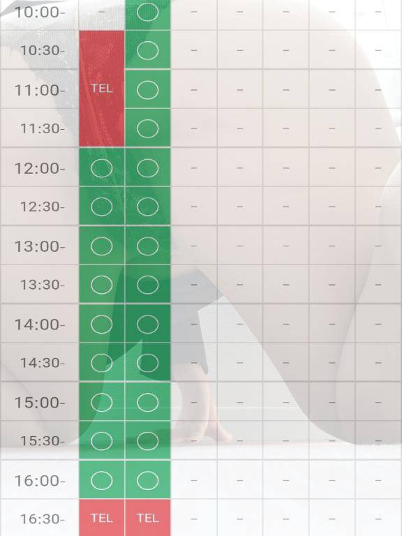 是非是非待っておるよ‪✨