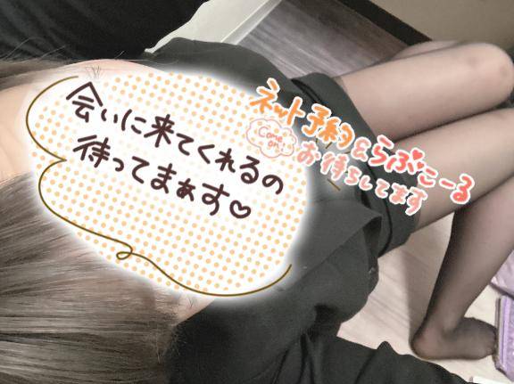 良いお年を🥹💓💓